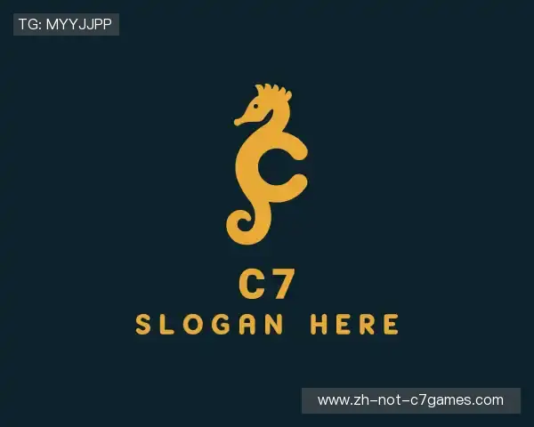 关于C7娱乐平台